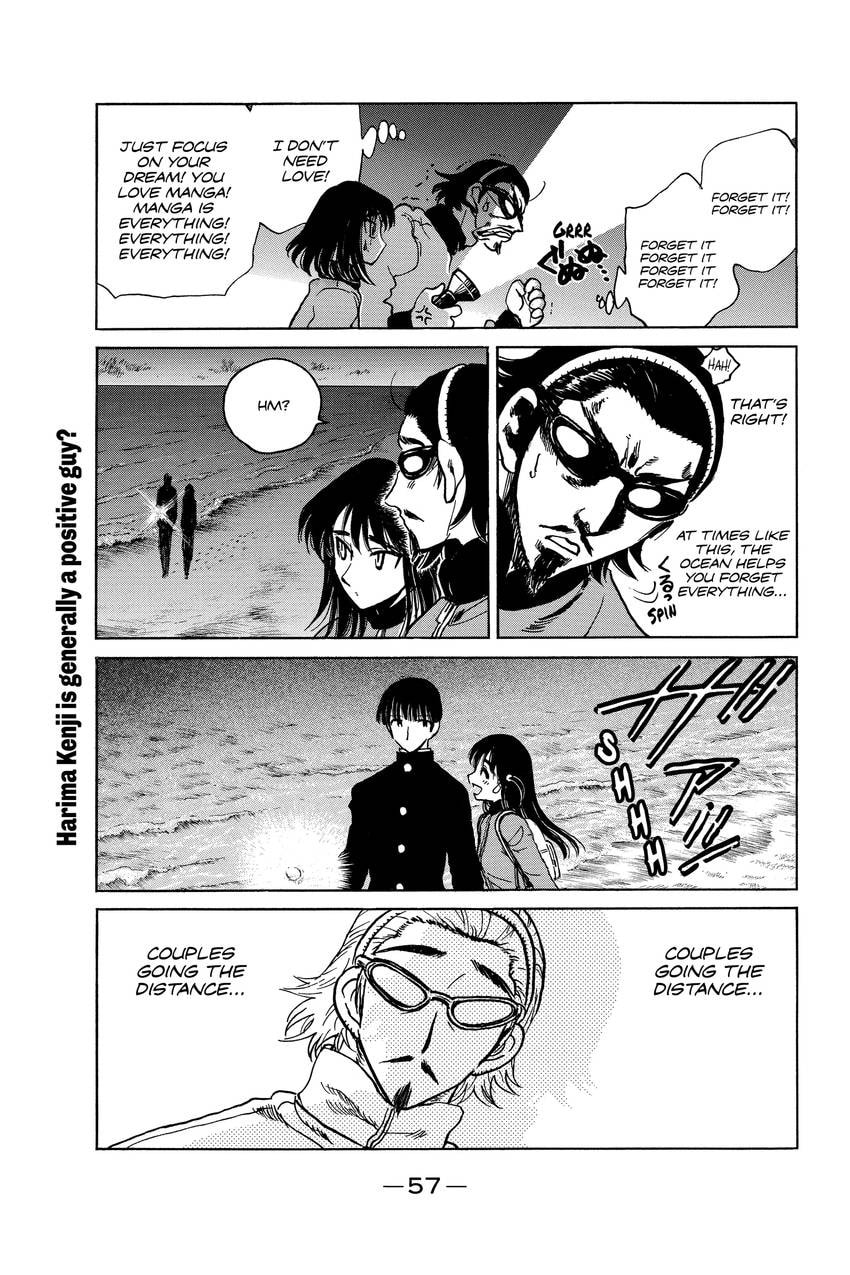 School Rumble Chapter 320 page 8 - 