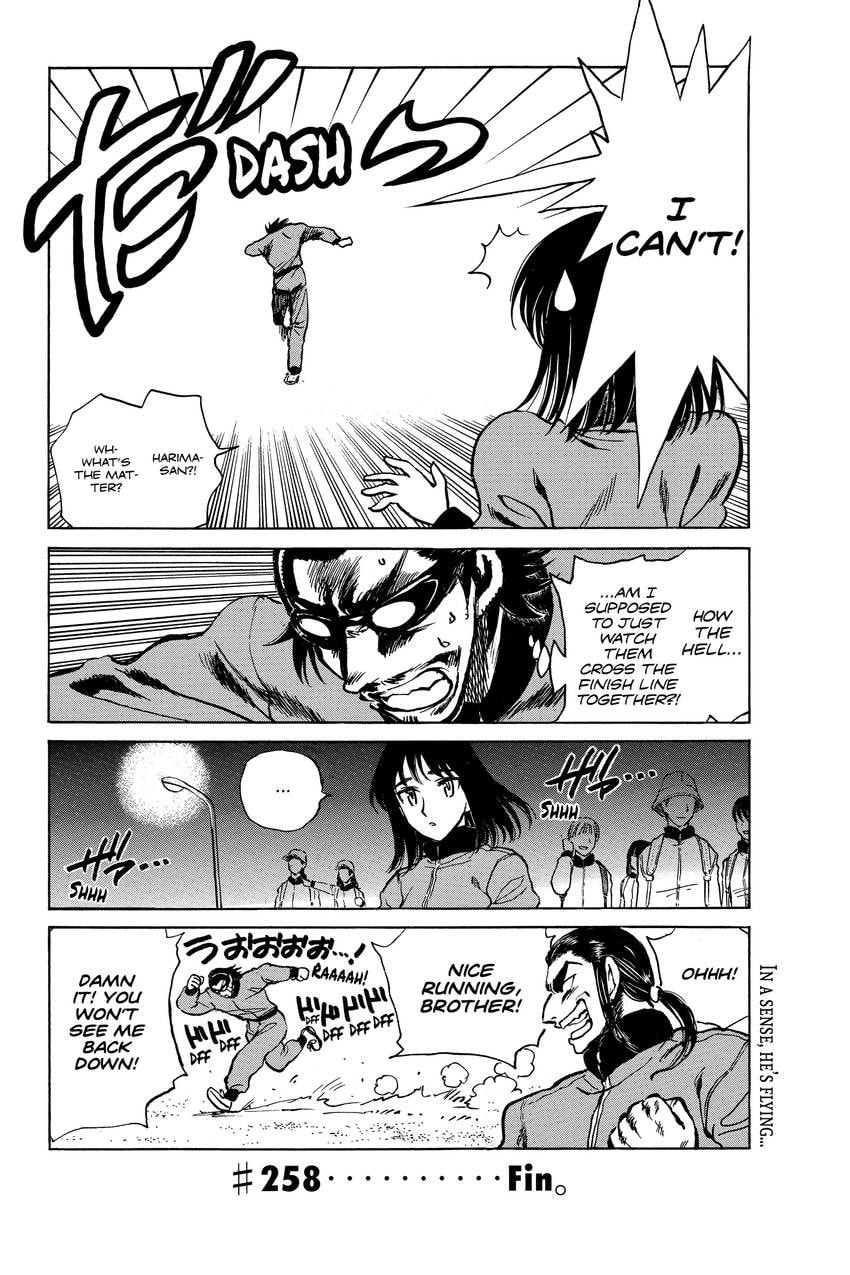 School Rumble Chapter 320 page 9 - 