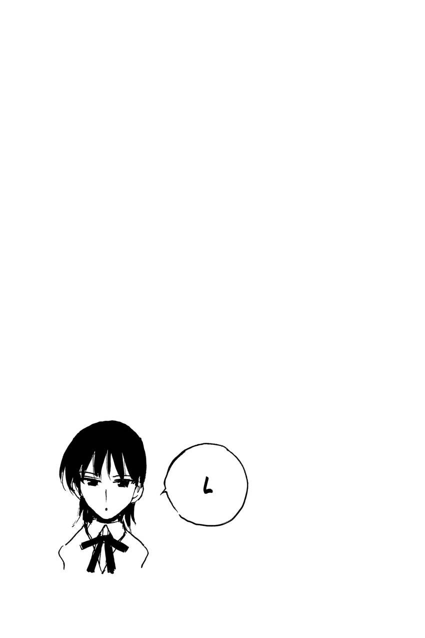 School Rumble Chapter 320 page 10 - 