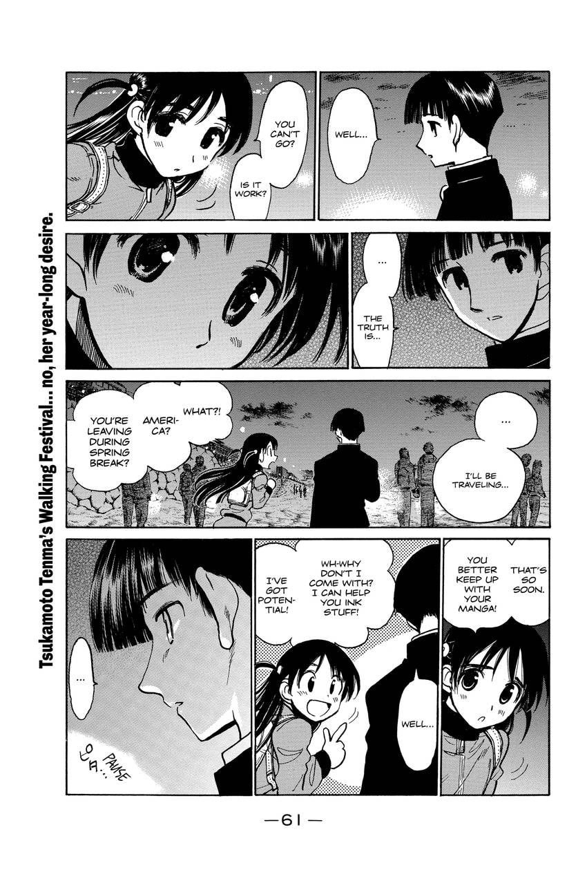 School Rumble Chapter 321 page 2 - 