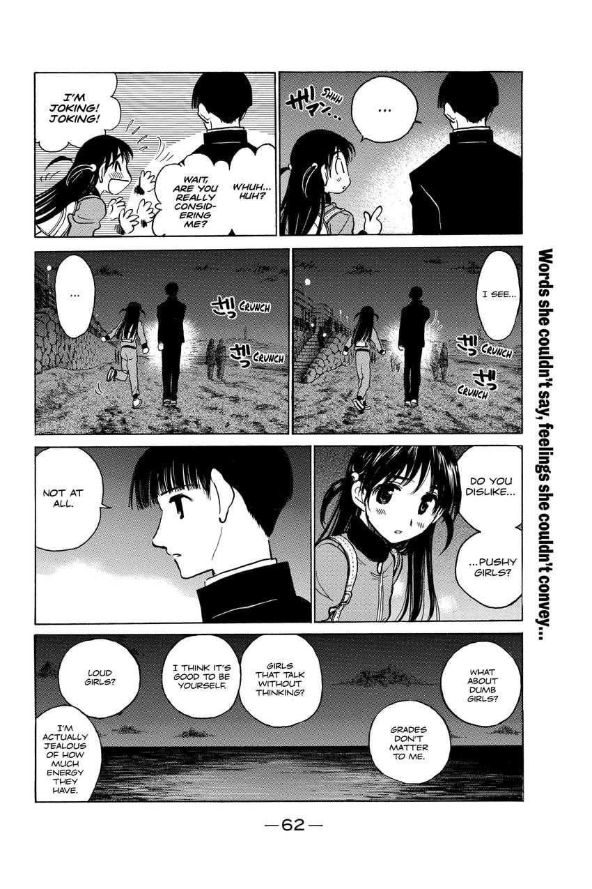 School Rumble Chapter 321 page 3 - 
