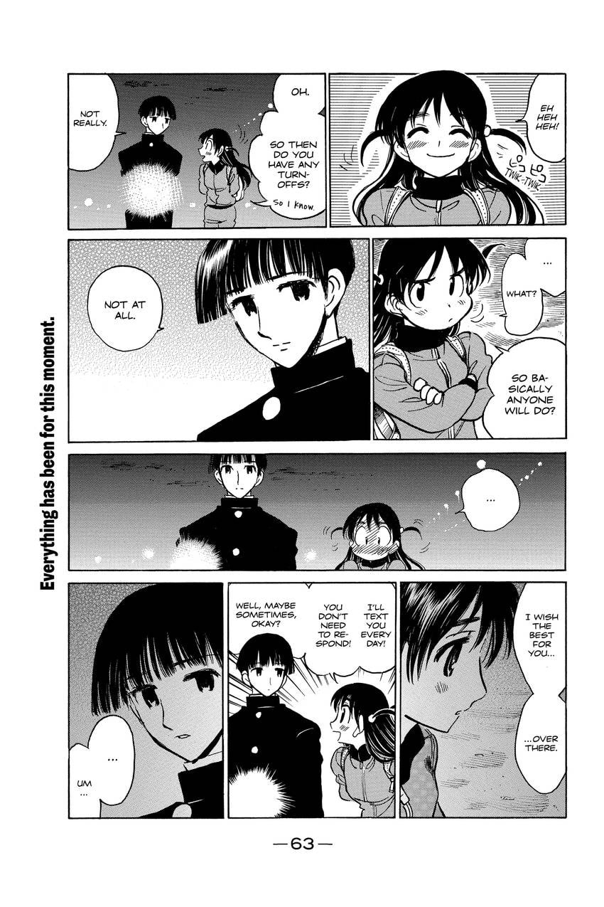 School Rumble Chapter 321 page 4 - 