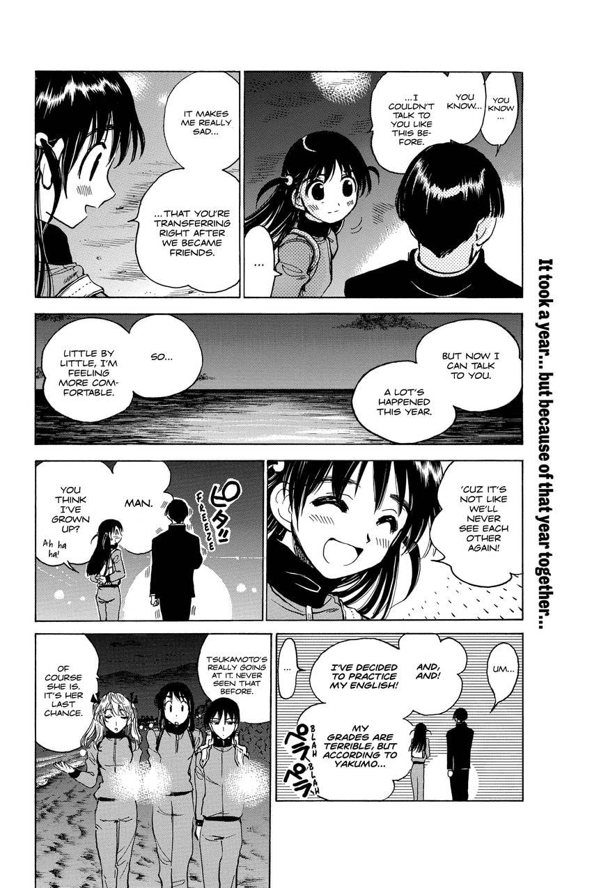 School Rumble Chapter 321 page 5 - 