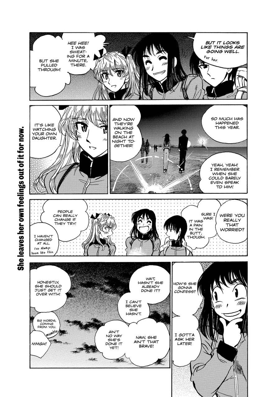 School Rumble Chapter 321 page 6 - 