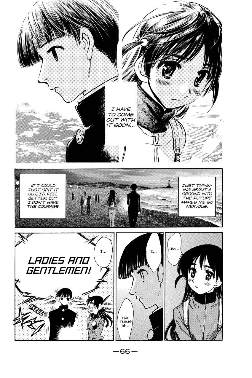 School Rumble Chapter 321 page 7 - 