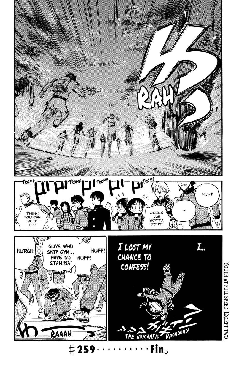 School Rumble Chapter 321 page 9 - 