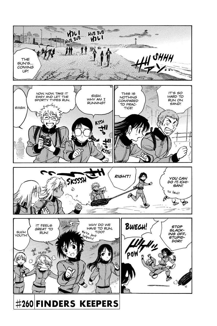 School Rumble Chapter 322 page 1 - 