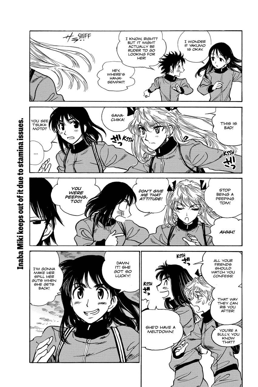 School Rumble Chapter 322 page 2 - 