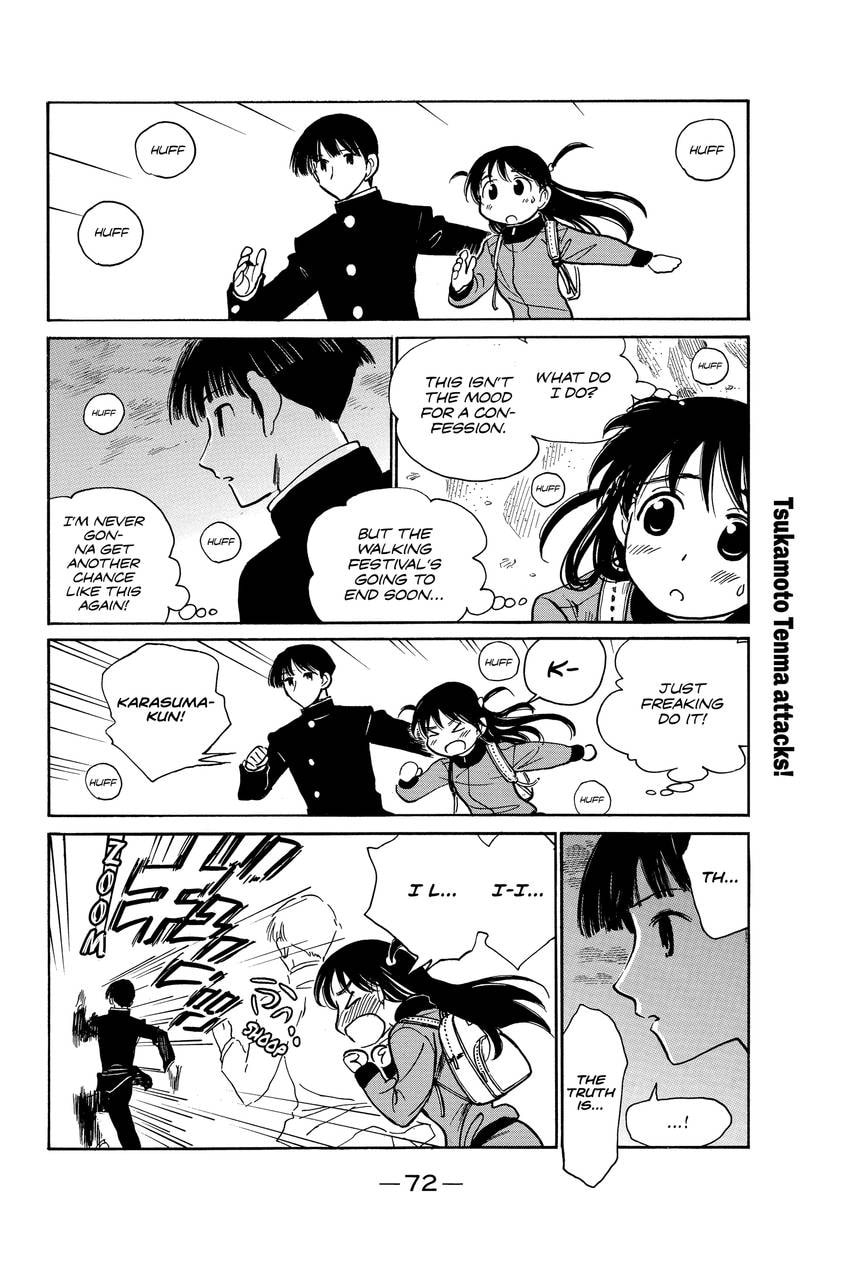 School Rumble Chapter 322 page 3 - 