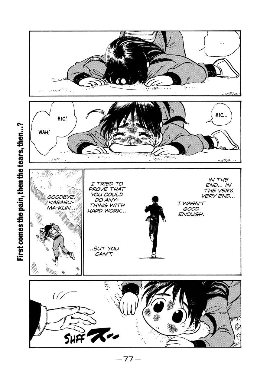 School Rumble Chapter 322 page 8 - 