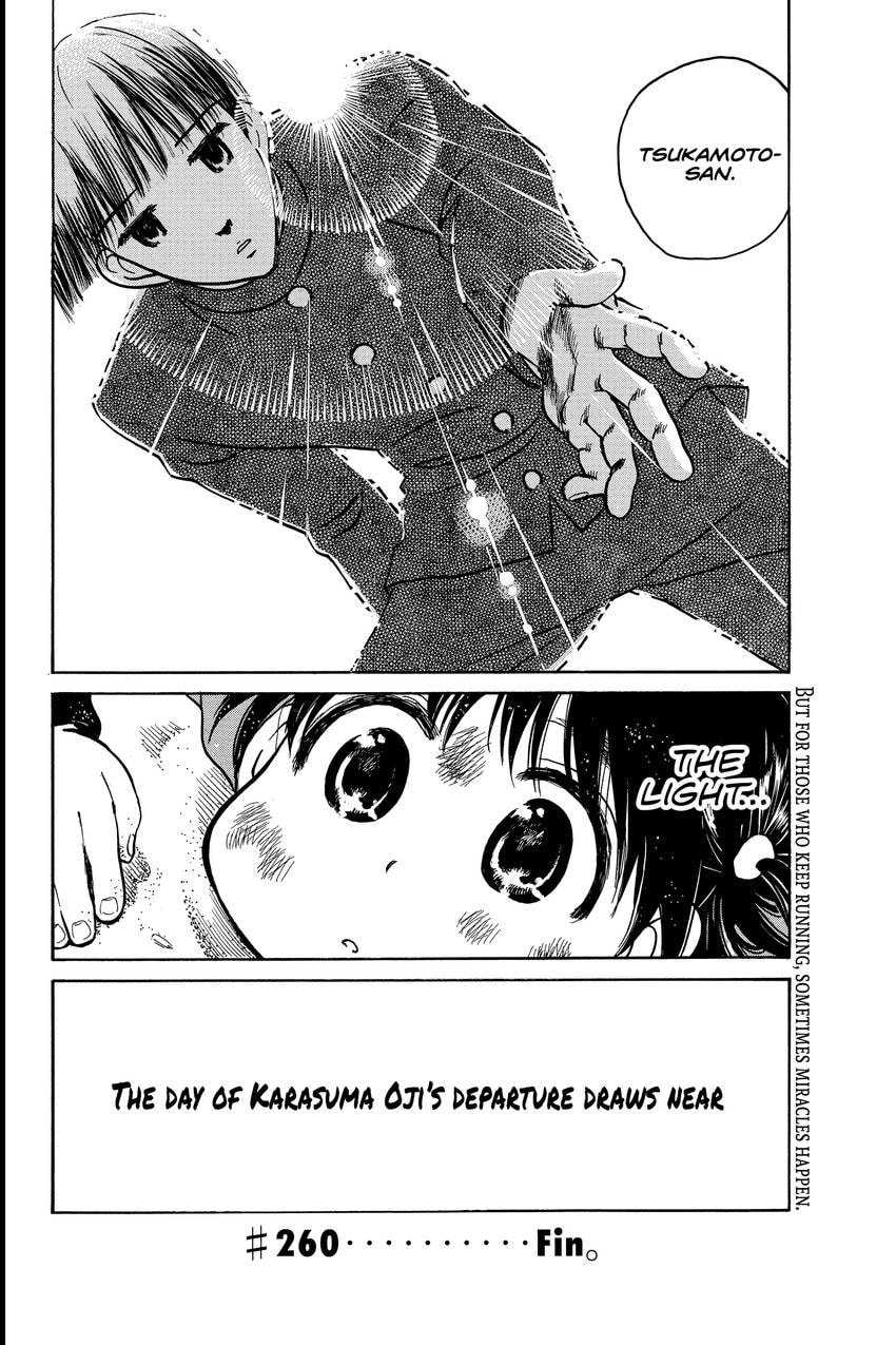 School Rumble Chapter 322 page 9 - 
