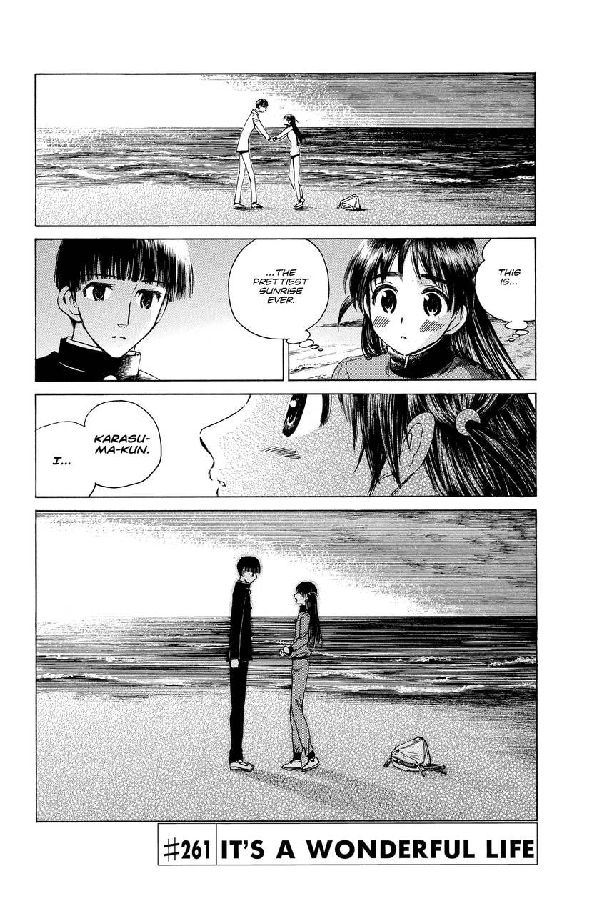 School Rumble Chapter 323 page 1 - 