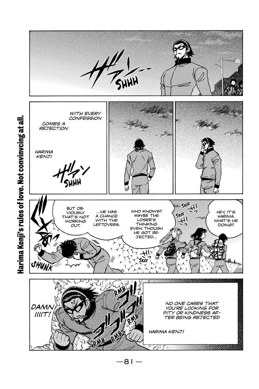 School Rumble Chapter 323 page 2 - 
