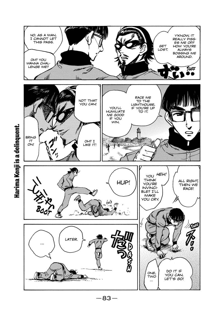 School Rumble Chapter 323 page 4 - 