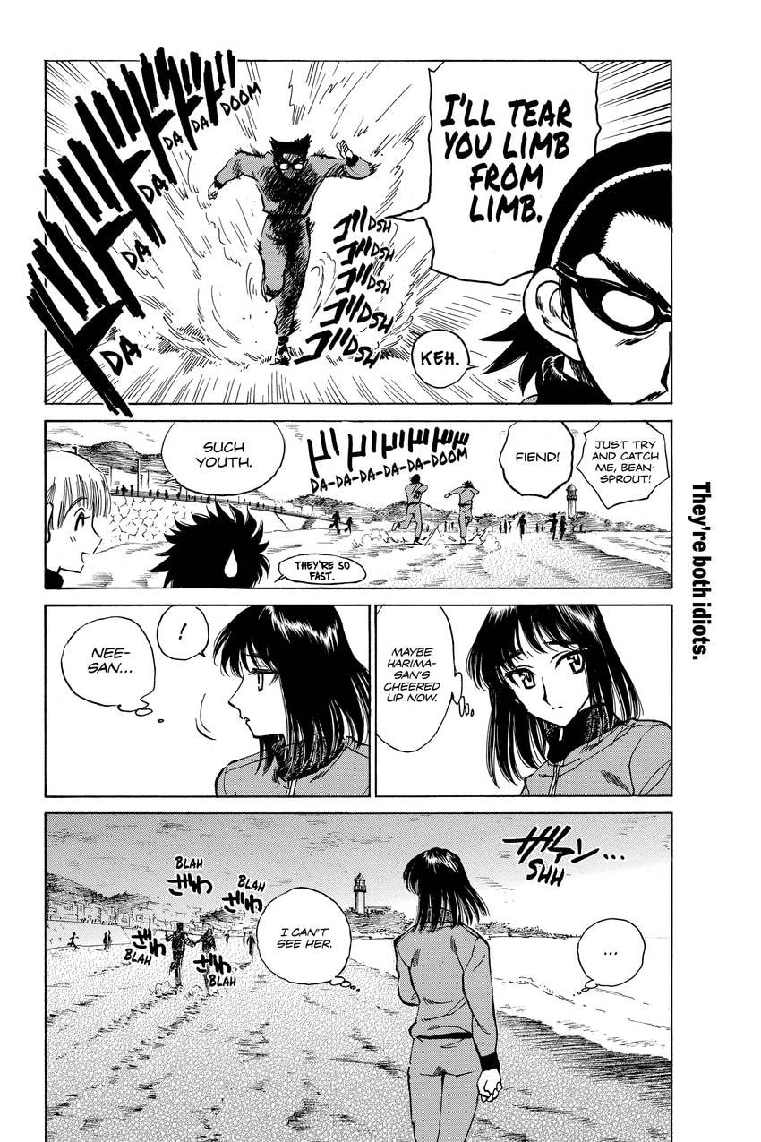 School Rumble Chapter 323 page 5 - 