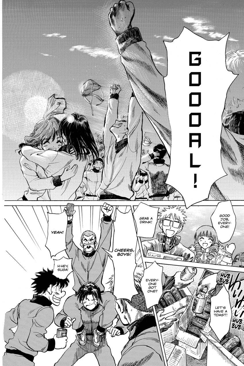 School Rumble Chapter 323 page 7 - 