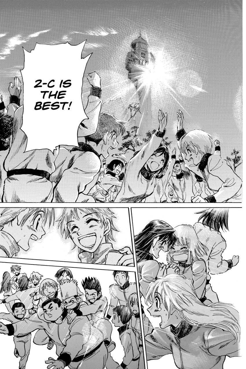 School Rumble Chapter 323 page 8 - 