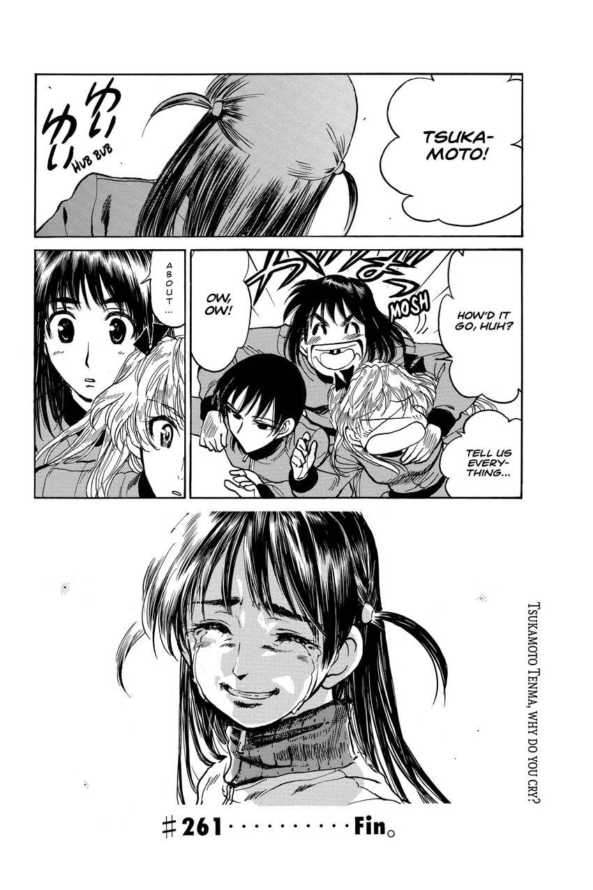 School Rumble Chapter 323 page 9 - 