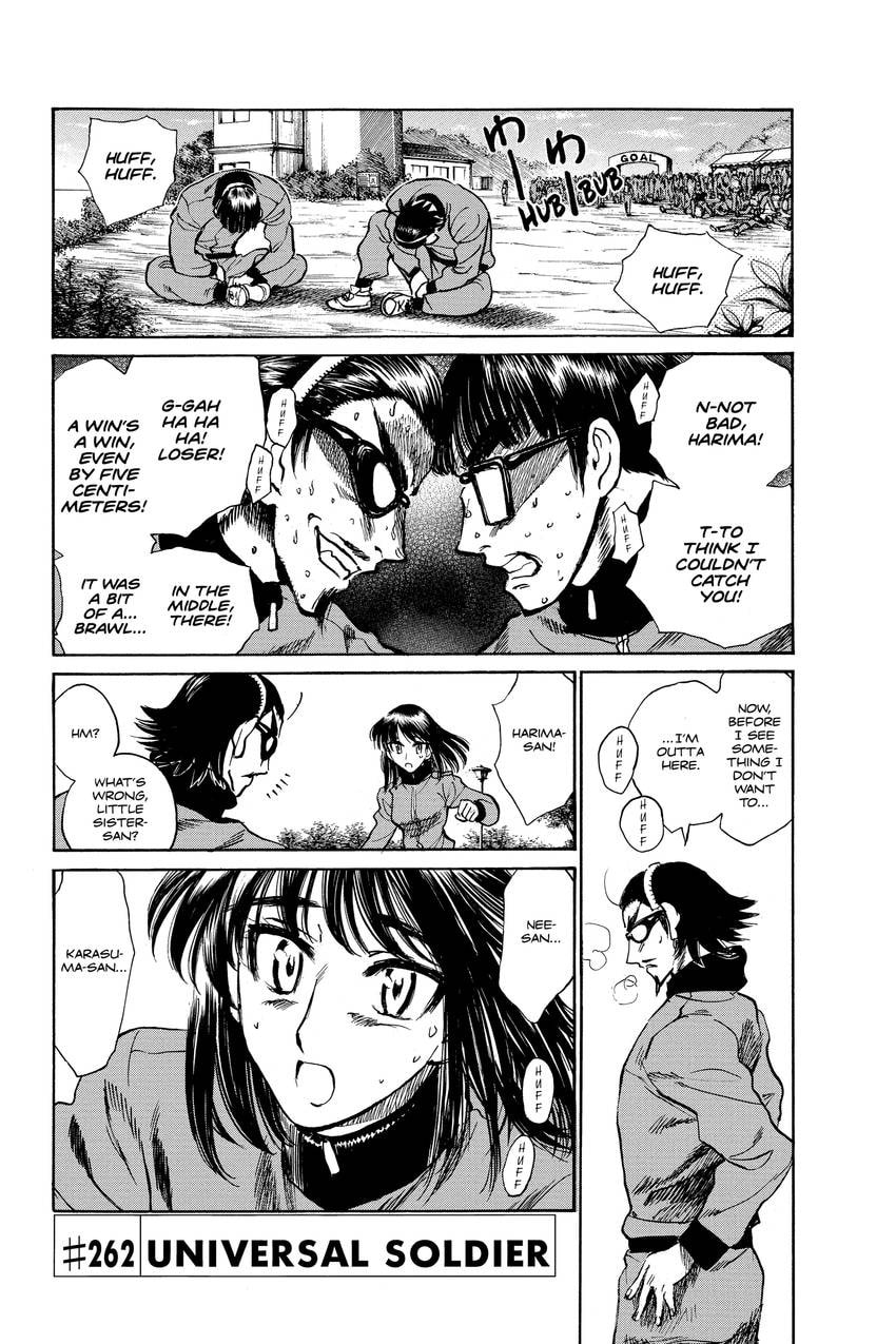 School Rumble Chapter 324 page 1 - 