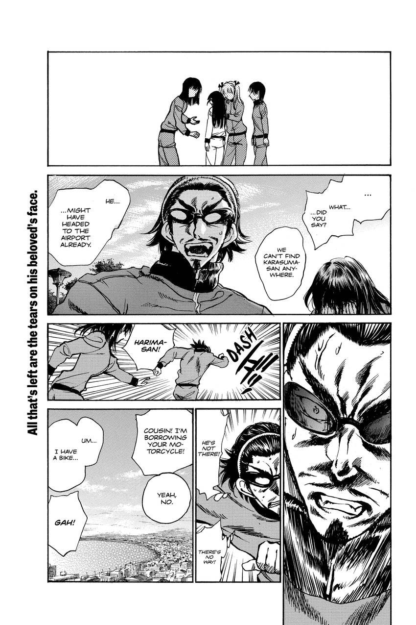 School Rumble Chapter 324 page 2 - 