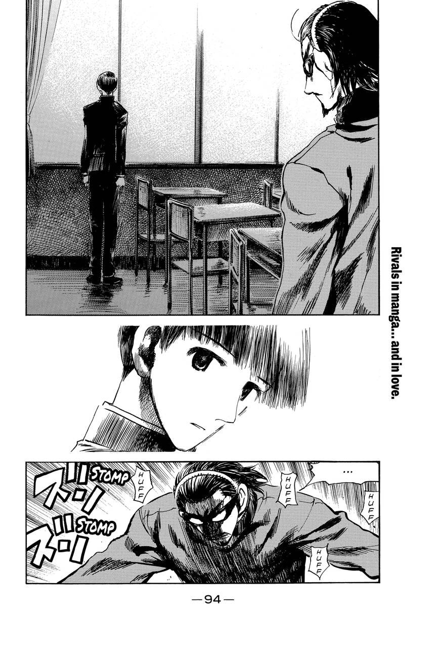 School Rumble Chapter 324 page 5 - 
