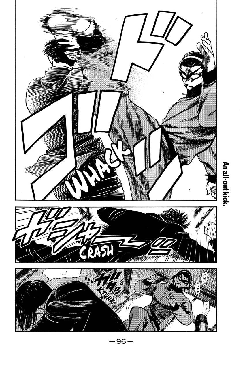School Rumble Chapter 324 page 7 - 
