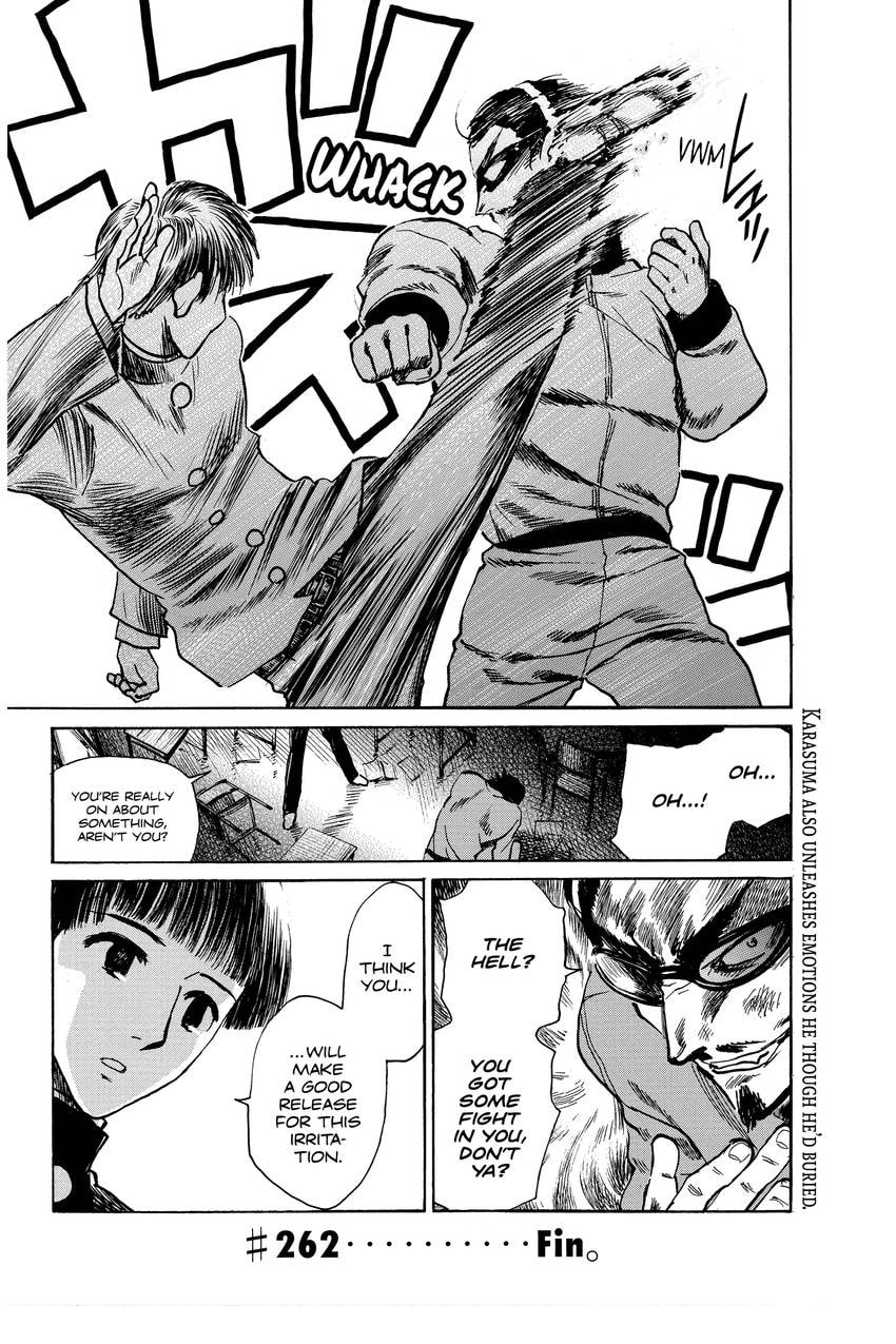 School Rumble Chapter 324 page 9 - 