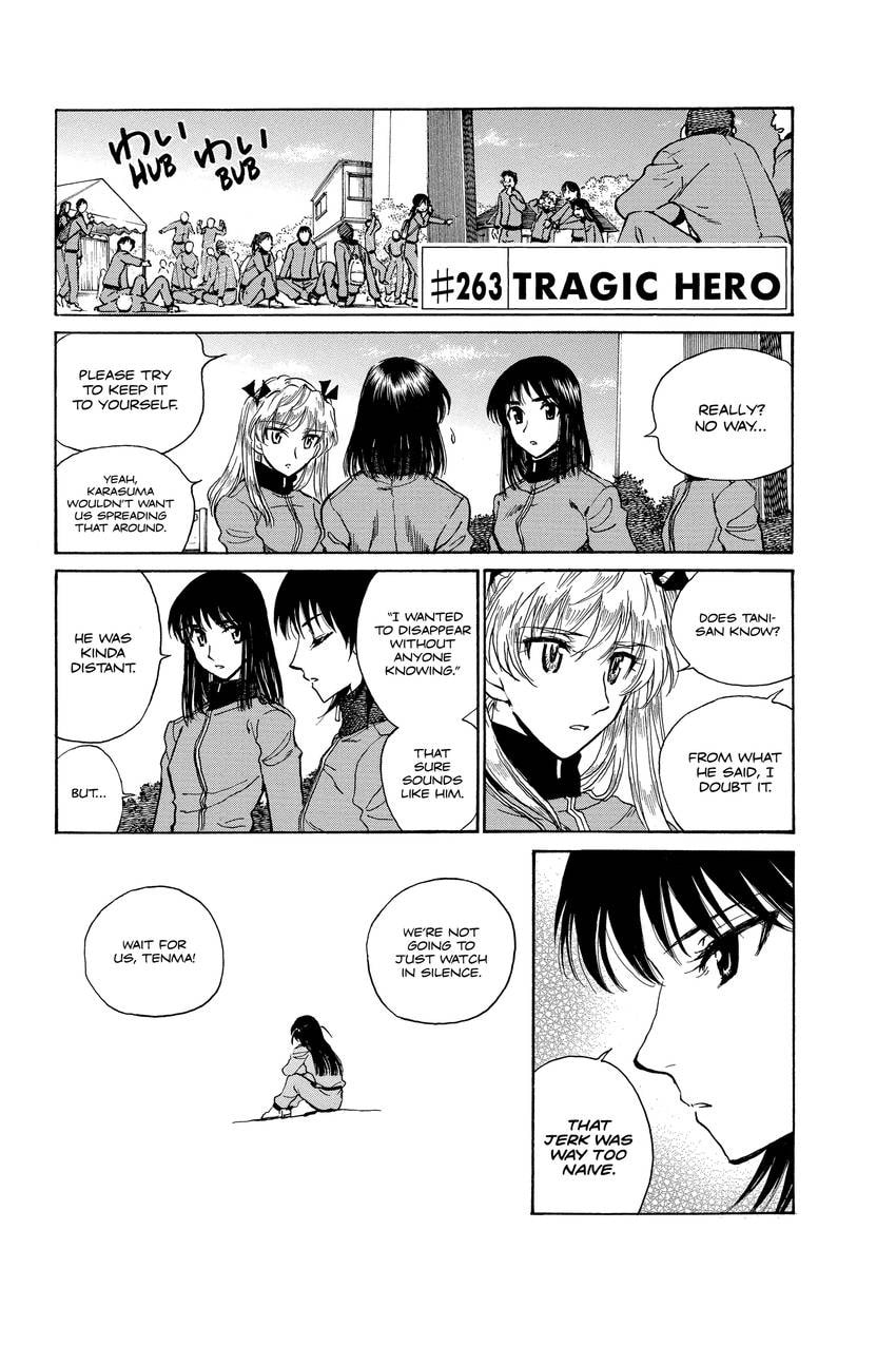School Rumble Chapter 325 page 1 - 