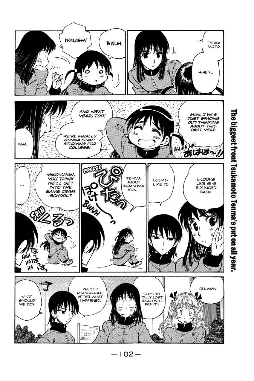 School Rumble Chapter 325 page 3 - 