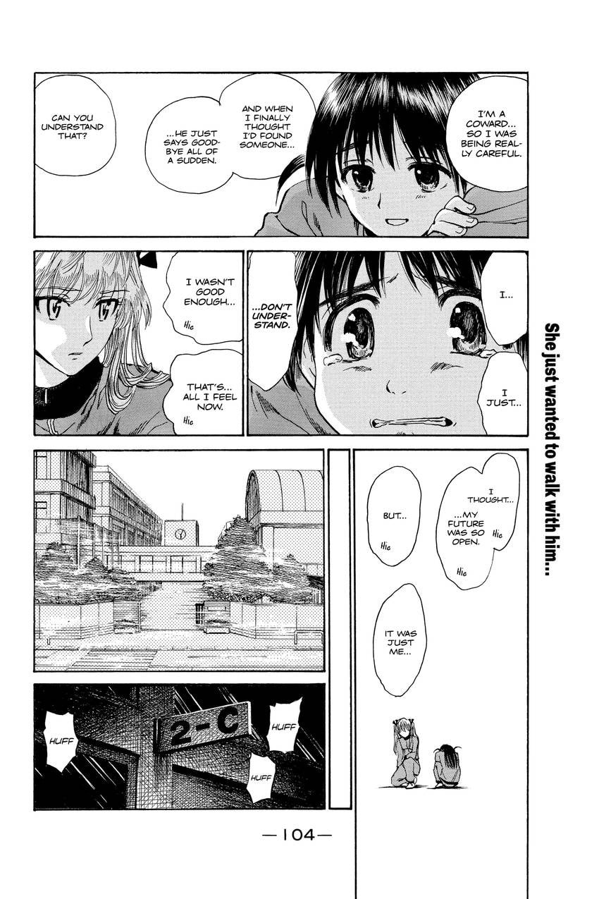 School Rumble Chapter 325 page 5 - 