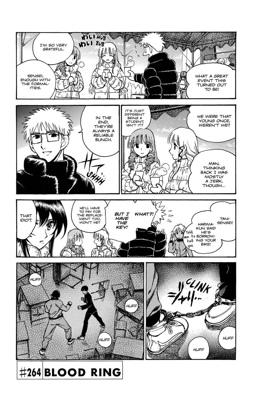 School Rumble Chapter 326 page 1 - 