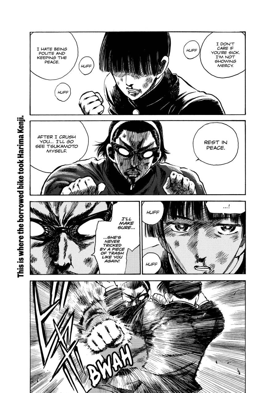 School Rumble Chapter 326 page 2 - 