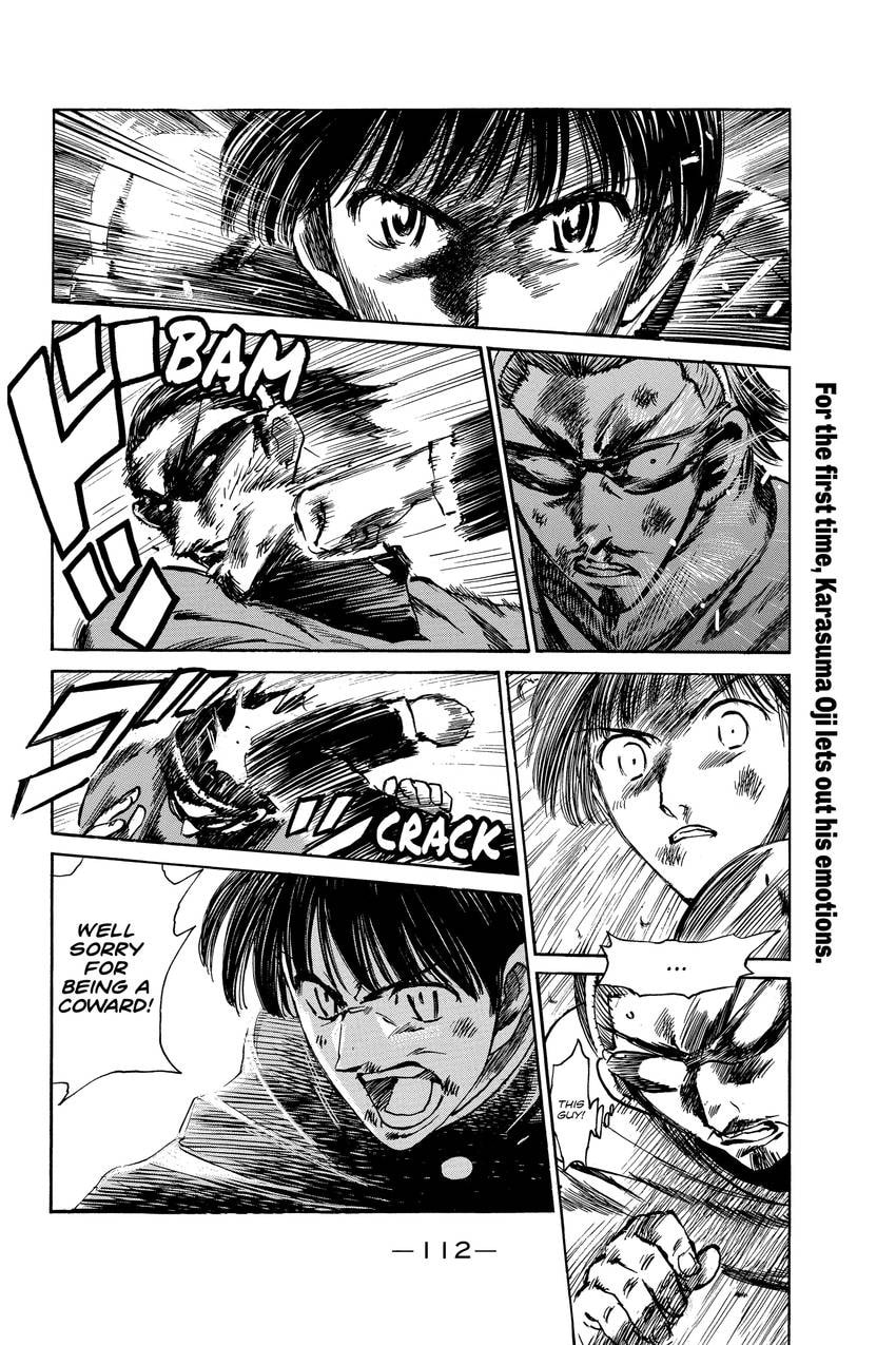 School Rumble Chapter 326 page 3 - 