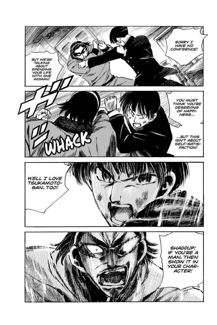 School Rumble Chapter 326 page 4 - 