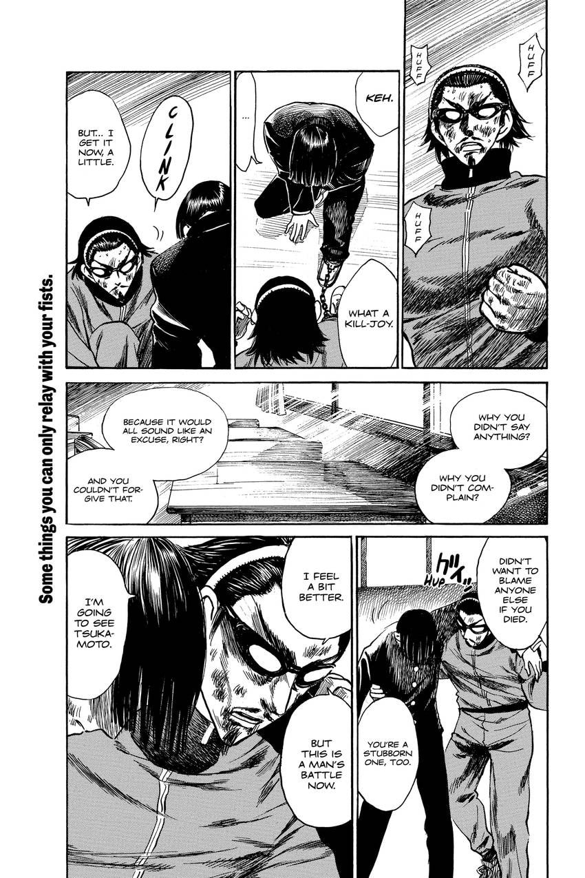 School Rumble Chapter 326 page 6 - 