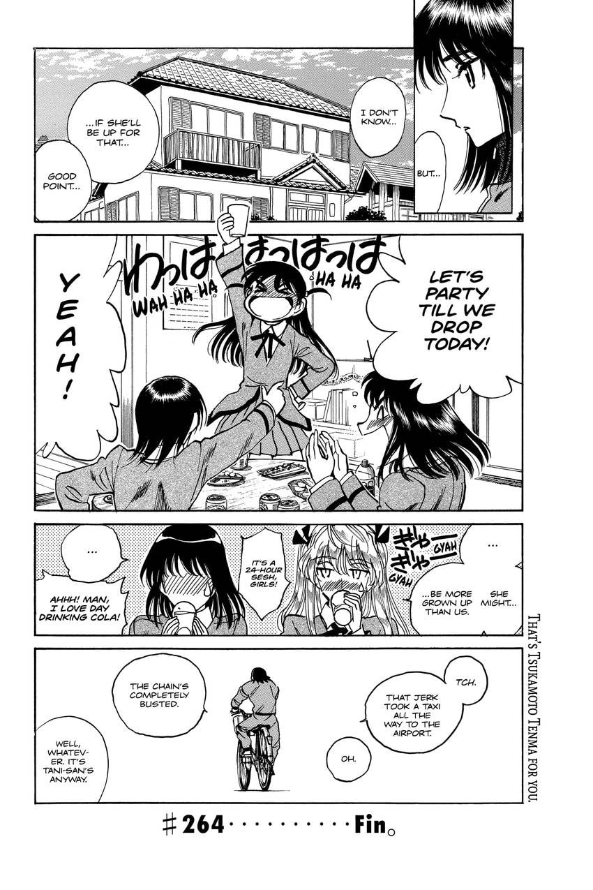 School Rumble Chapter 326 page 9 - 