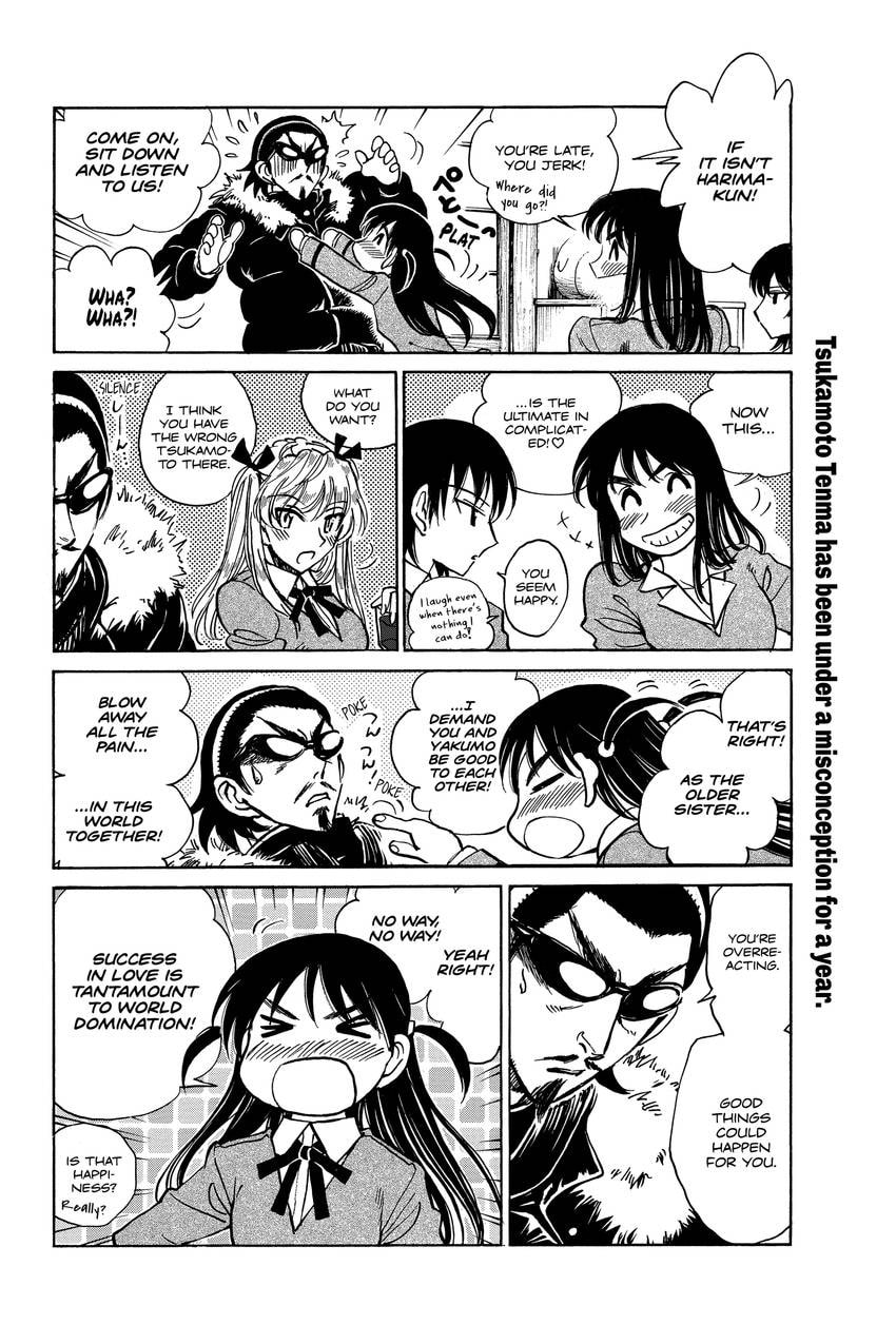 School Rumble Chapter 327 page 5 - 
