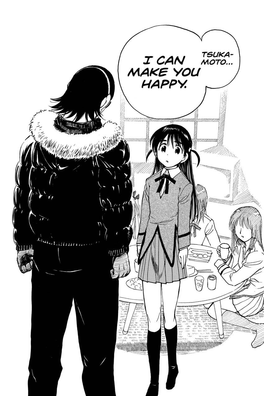 School Rumble Chapter 327 page 7 - 