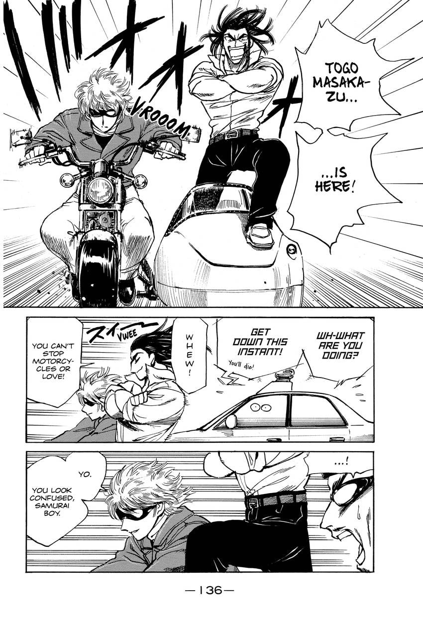 School Rumble Chapter 328 page 7 - 