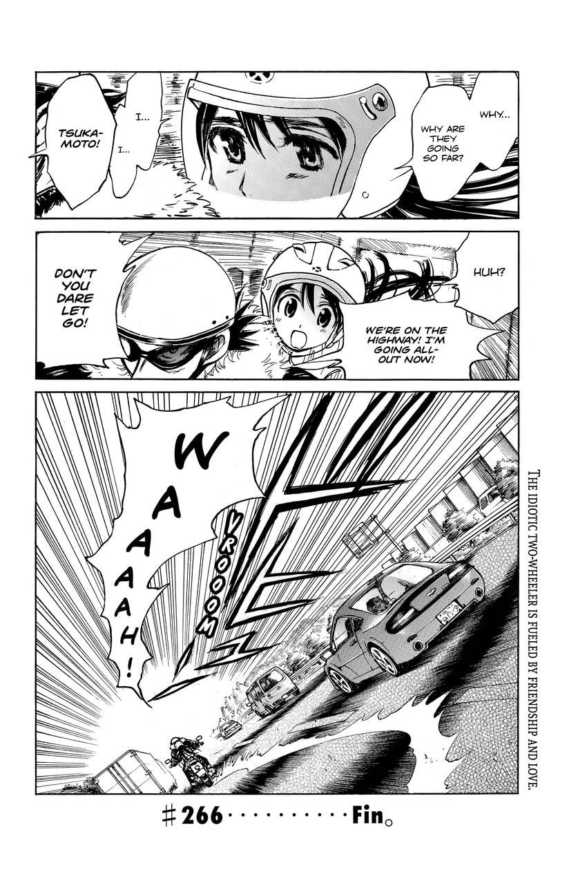 School Rumble Chapter 328 page 9 - 
