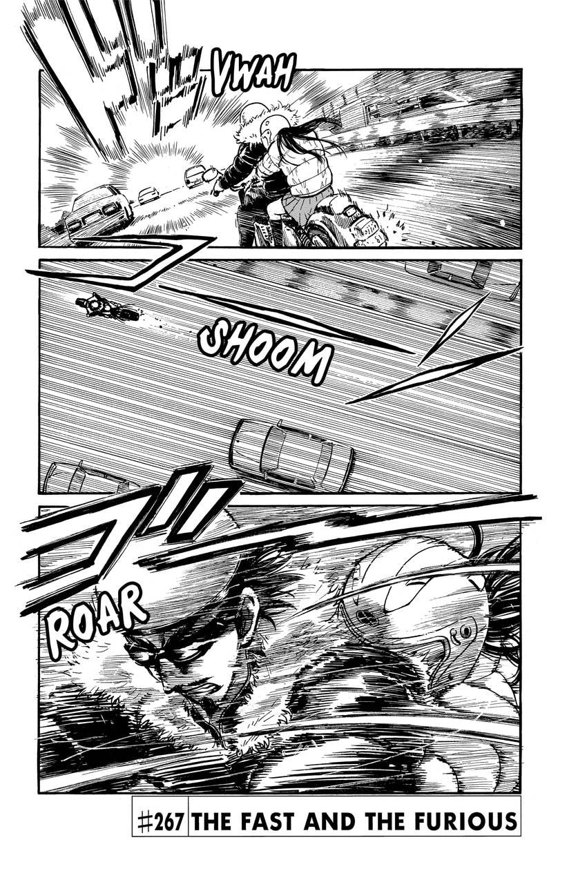 School Rumble Chapter 329 page 1 - 