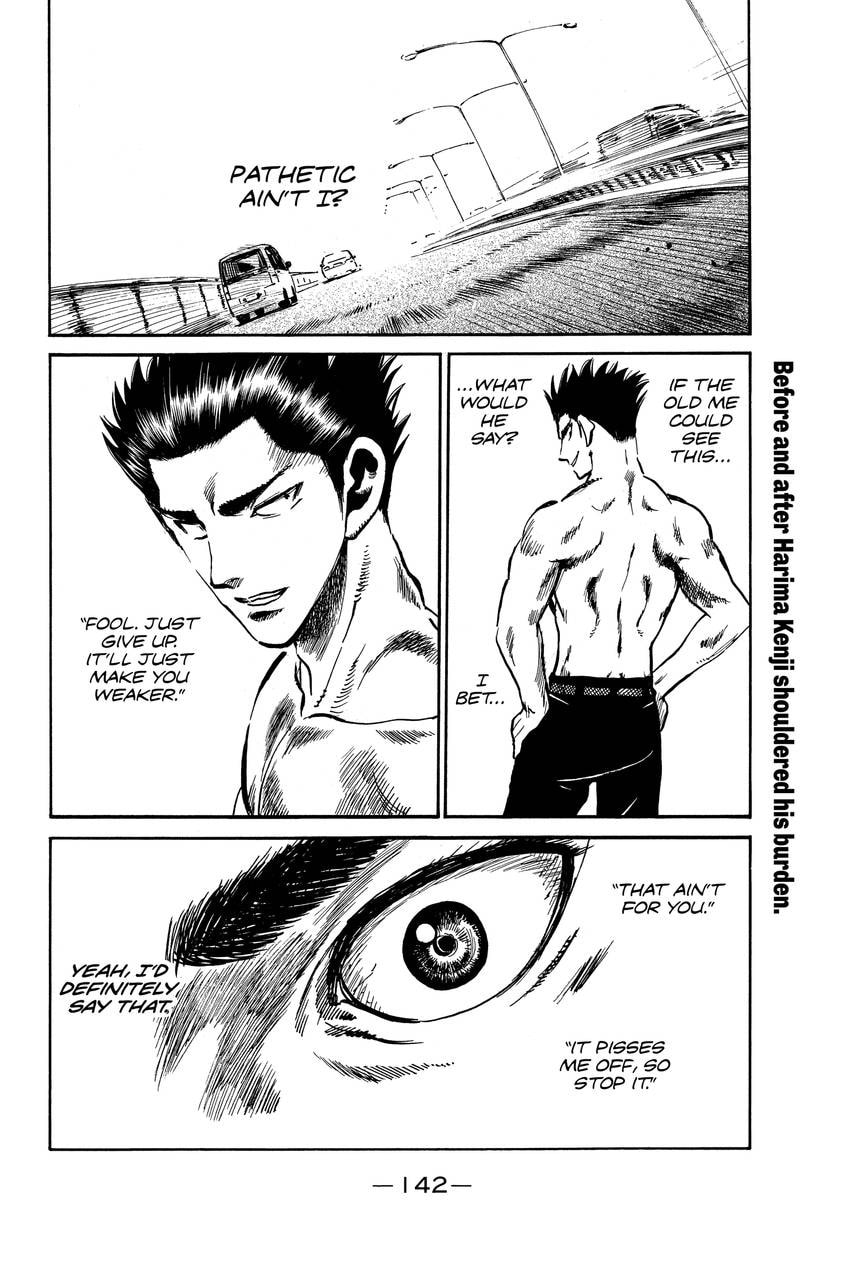 School Rumble Chapter 329 page 3 - 