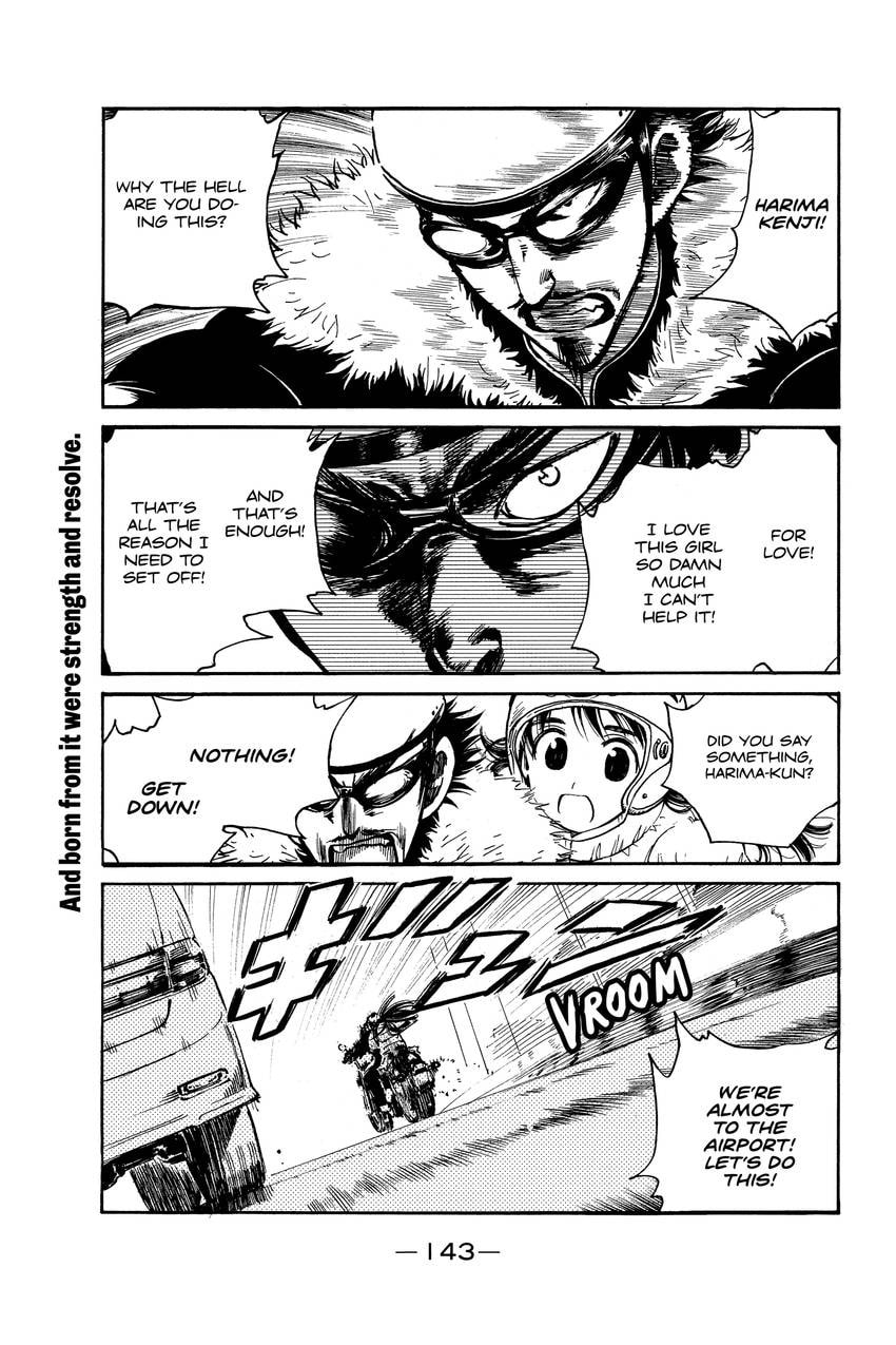 School Rumble Chapter 329 page 4 - 