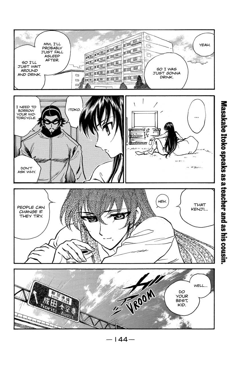 School Rumble Chapter 329 page 5 - 