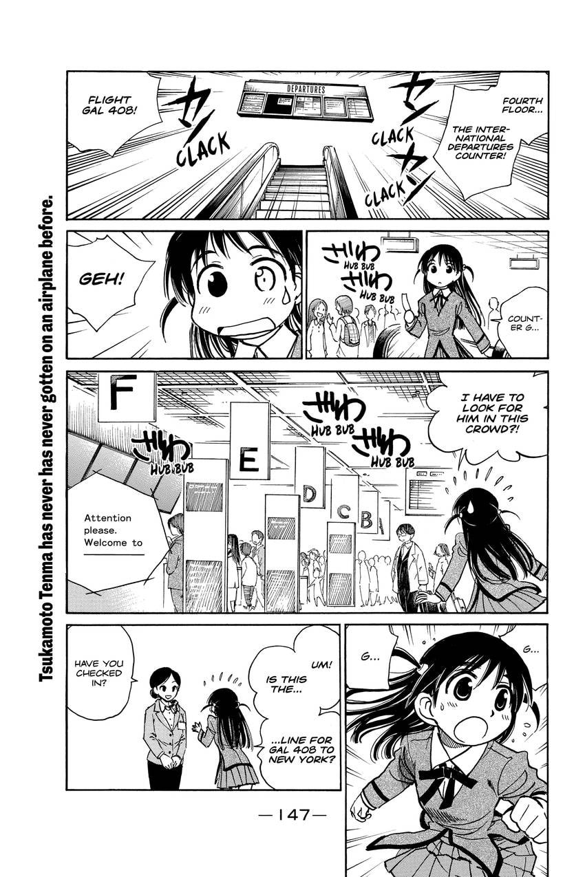 School Rumble Chapter 329 page 8 - 