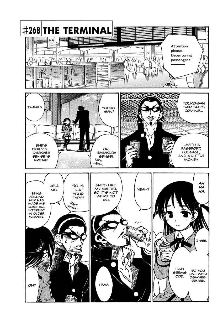 School Rumble Chapter 330 page 1 - 