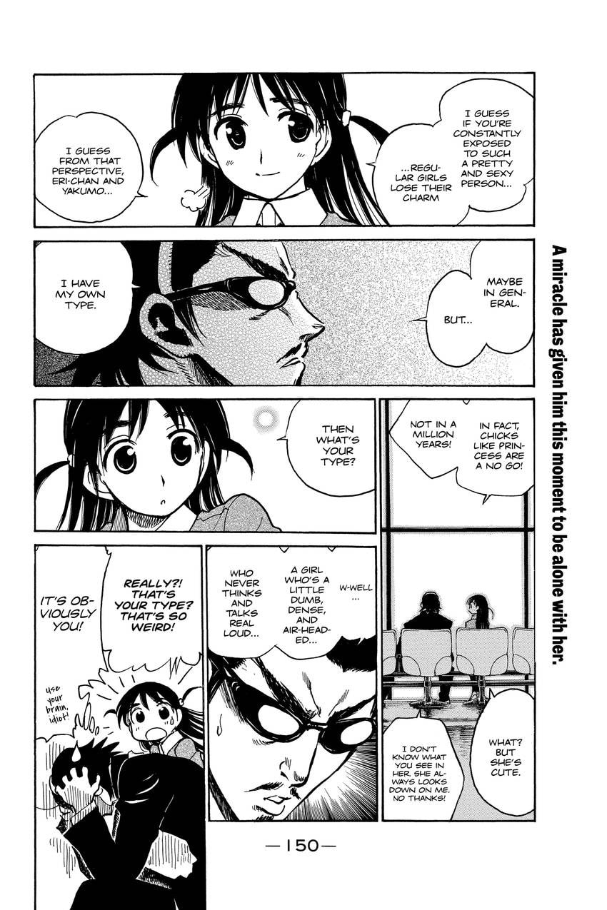 School Rumble Chapter 330 page 2 - 