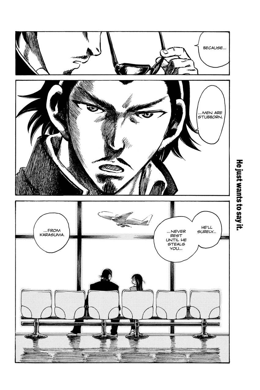 School Rumble Chapter 330 page 4 - 