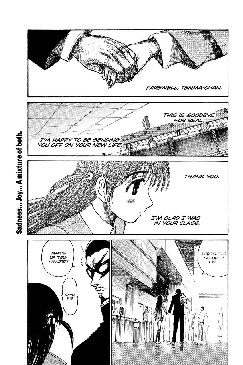 School Rumble Chapter 330 page 7 - 