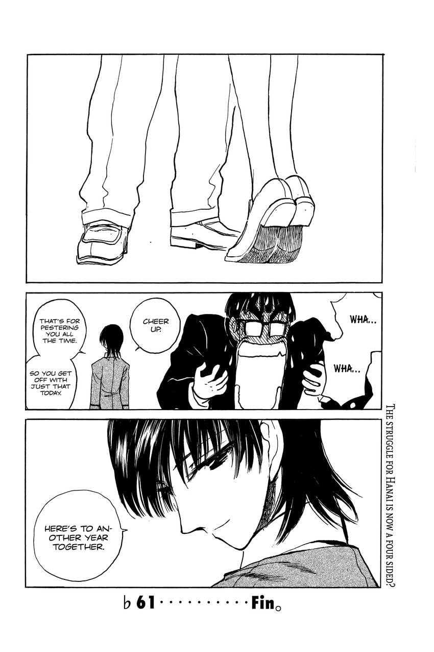School Rumble Chapter 331 page 12 - 